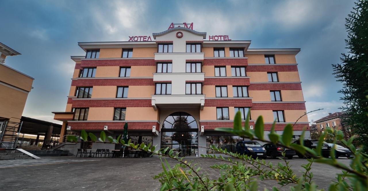 A&M Hotel With Free Parking Plovdiv Eksteriør bilde