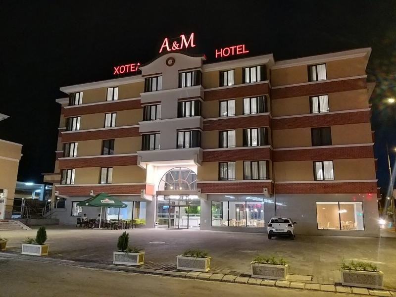 A&M Hotel With Free Parking Plovdiv Eksteriør bilde